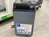 トレファクピエリ守山店ブログ
