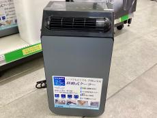 トレファクピエリ守山店ブログ