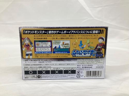 トレファクブログ画像5