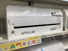 トレファクピエリ守山店ブログ