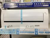 トレファクピエリ守山店ブログ