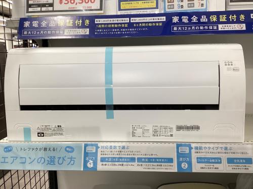 トレファクブログ画像1