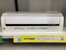 トレファクピエリ守山店ブログ