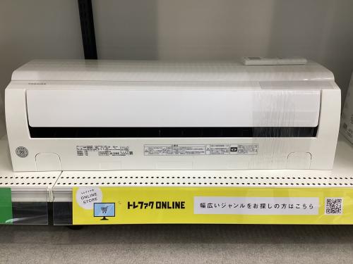 トレファクブログ画像1