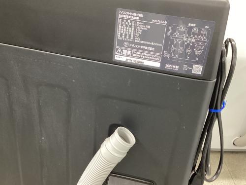 トレファクブログ画像6