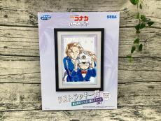 トレファクピエリ守山店ブログ