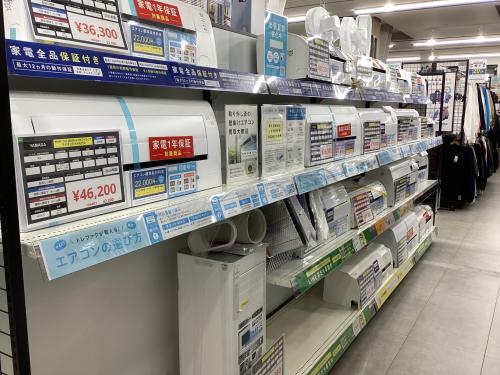 トレファクブログ画像7