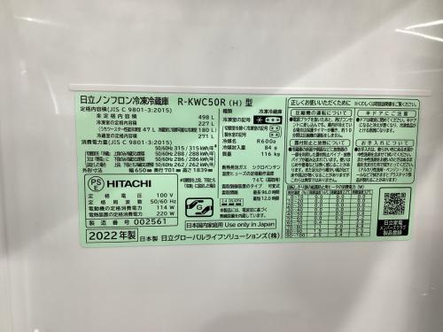 トレファクブログ画像6
