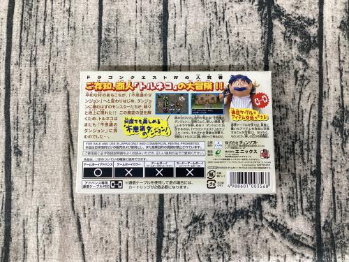 トレファクブログ画像5