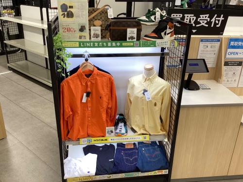 トレファクブログ画像1