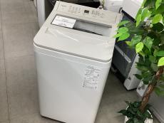 トレファクピエリ守山店ブログ