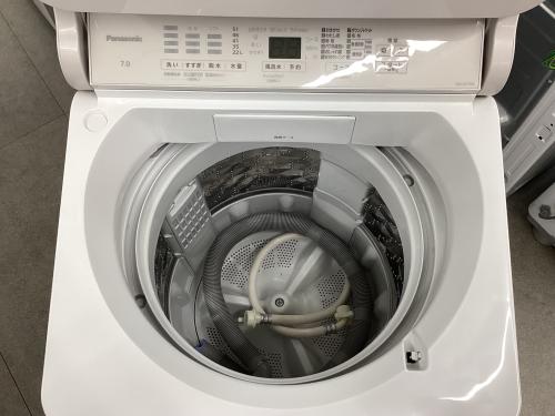 トレファクブログ画像3