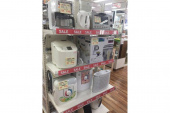 トレファク松戸店ブログ
