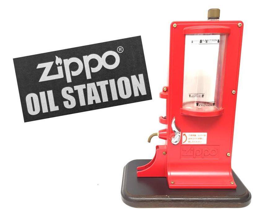 未使用　Zippo オイルディスペンサー レトロ オイルステーション オシャレな、ZIPPOオイルディスペンサー 入荷しました♪【松戸店