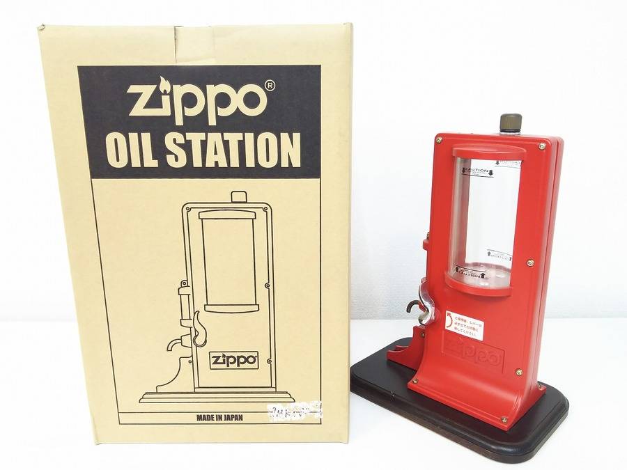 ZIPPO OIL STATIONを買取入荷致しました!!【松戸店】 [2017.07.01発行]｜リサイクルショップ トレジャーファクトリー