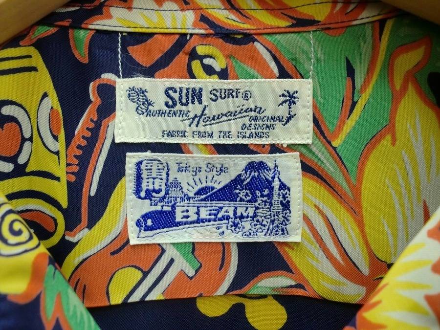 Sun Surf×BEAMS BOY】ハワイアンシャツ買取入荷いたしました！！【松戸