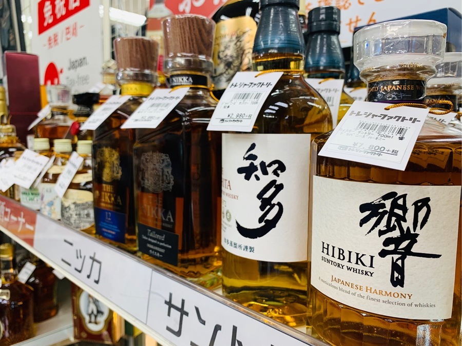大好評！ブランデー・ウィスキーを販売・買取しております！【松戸店