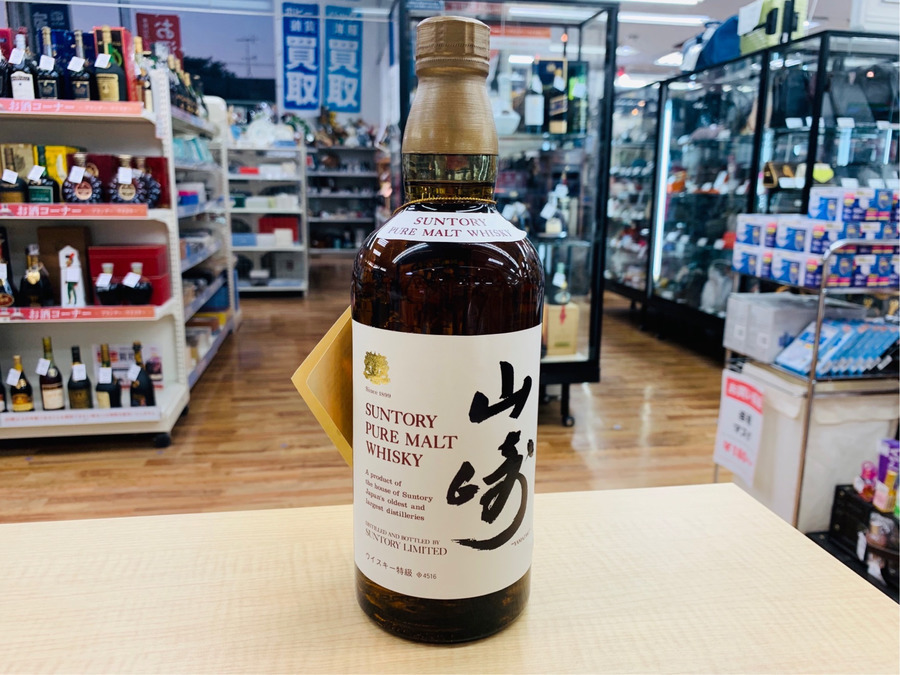 SUNTORY 山崎 ピュアモルトウイスキー ベロアケース SUNTORY 山崎 ピュアモルトウイスキー ベロアケース