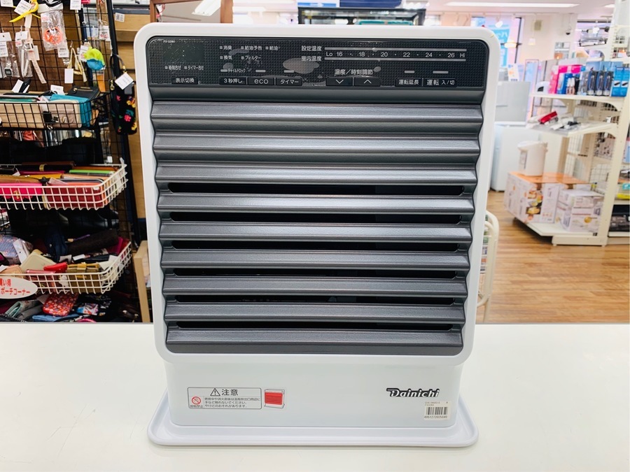 【駅近】暖房器具！特価4,800円！石油ファンヒーター入荷【トレファク南柏】 暖房器具大量展示中！】石油ストーブ、ファンヒーター、オイルヒーター