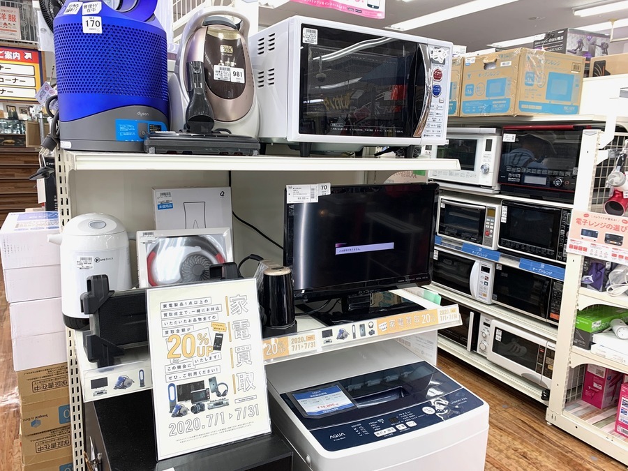 トレファク松原店】SHARP(シャープ)の炊飯器のご紹介です。