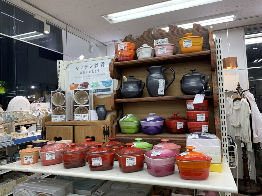 リラックマ】キッチン雑貨 大量入荷しました！！【松戸店】｜2021年03