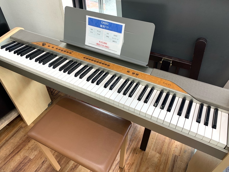 楽器買取20％UP実施中】CASIO電子ピアノのご紹介♪【松戸店】｜2021年 