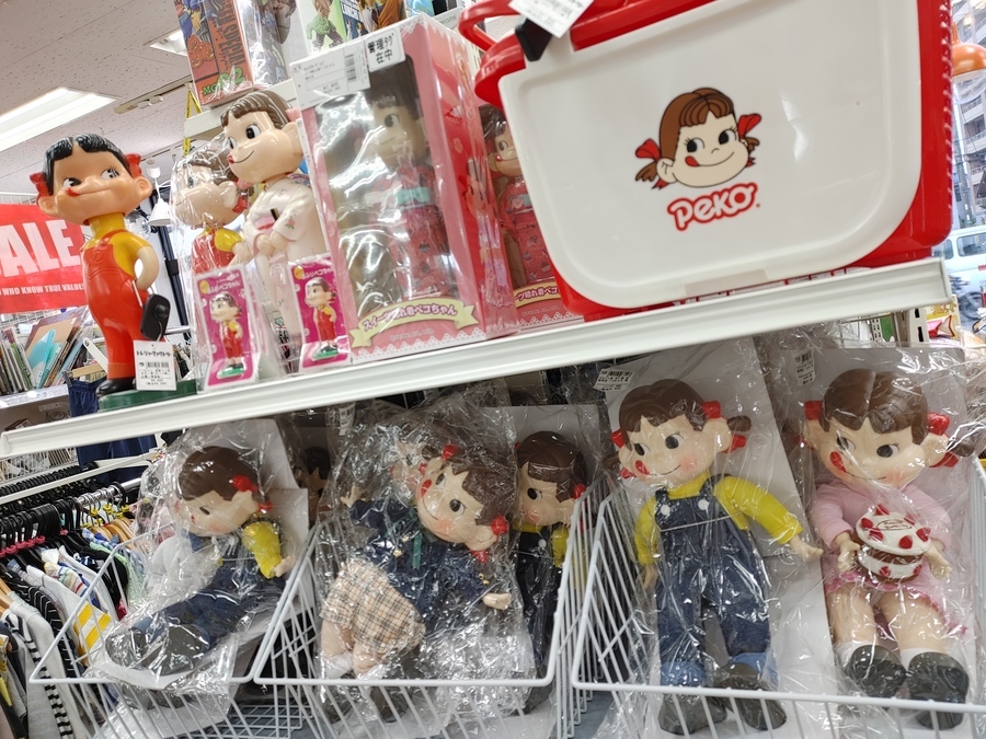 ホビー買取実施中】不二家ペコちゃんグッズ大量入荷しました