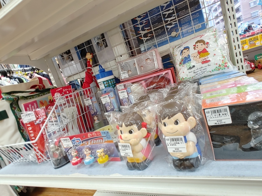 ホビー買取実施中】不二家ペコちゃんグッズ大量入荷しました！！【松戸