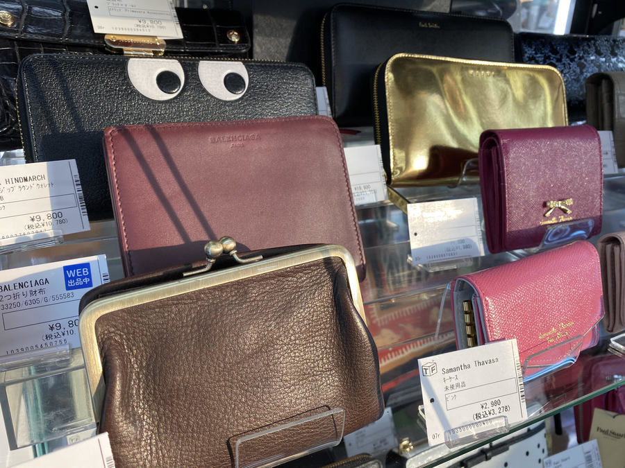 CELINE（セリーヌ）コスメポーチのご紹介です！！【松戸店