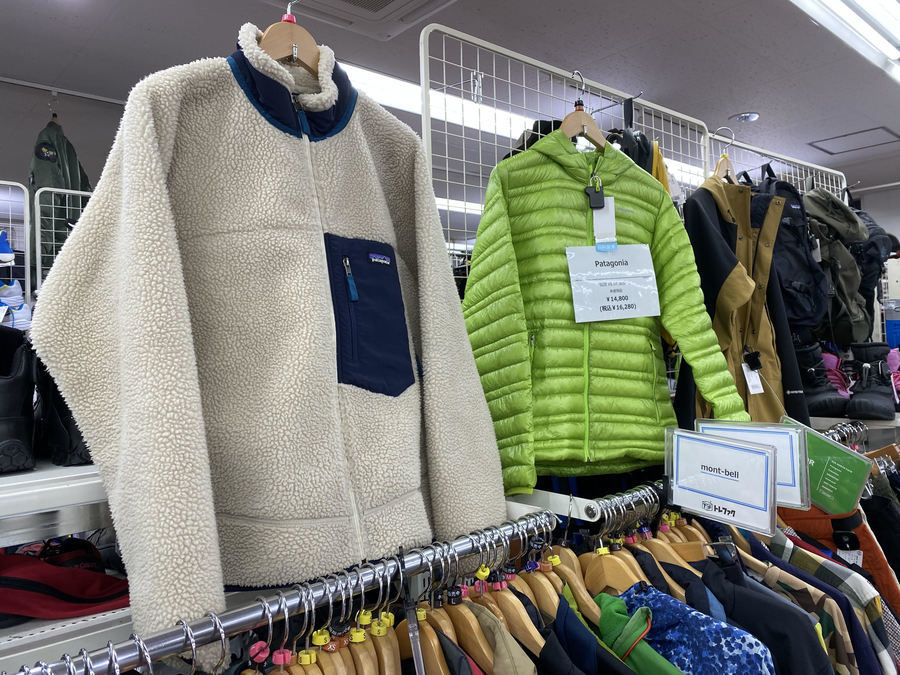 買取強化】Patagonia（パタゴニア）ボアジャケットのご紹介です