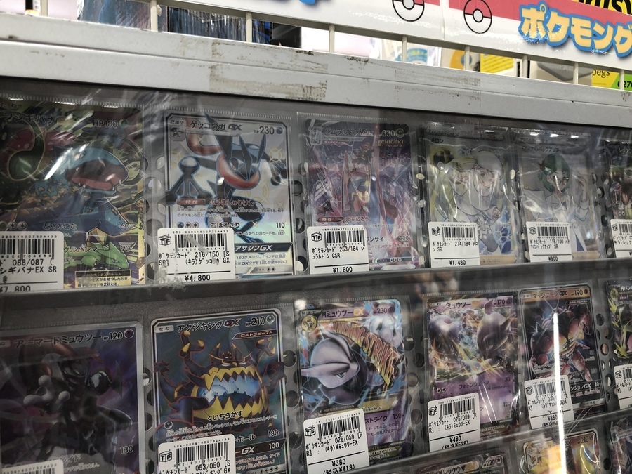 ポケカショップ ポケカ】たくさんお取り扱いございます！売るならトレファク松戸店へ