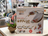 トレファク松戸店ブログ