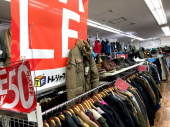 トレファク松戸店ブログ