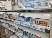 トレファク松戸店ブログ
