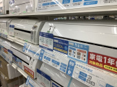 トレファク松戸店ブログ
