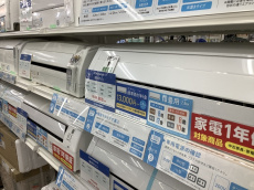 トレファク松戸店ブログ