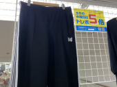トレファク松戸店ブログ