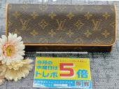 トレファク松戸店ブログ