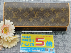 トレファク松戸店ブログ