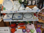 トレファク松戸店ブログ