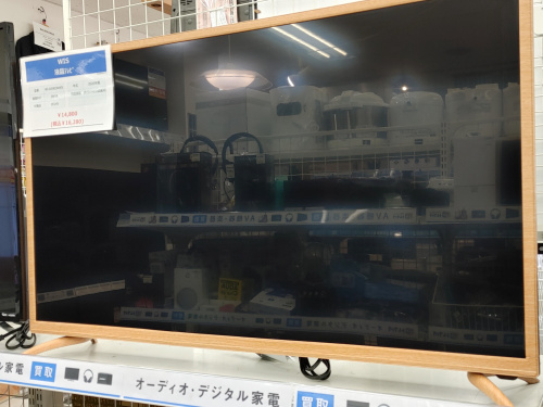 トレファクブログ画像1