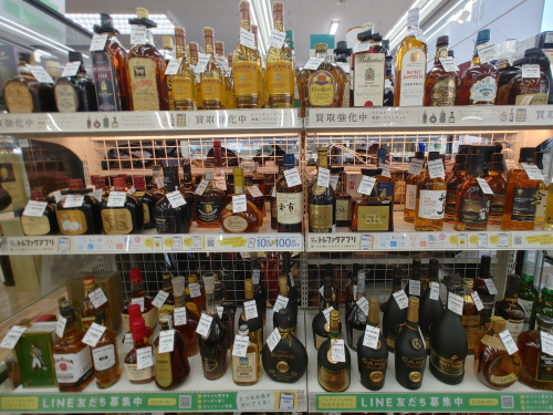 トレファクブログ画像4