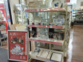 トレファク松戸店ブログ