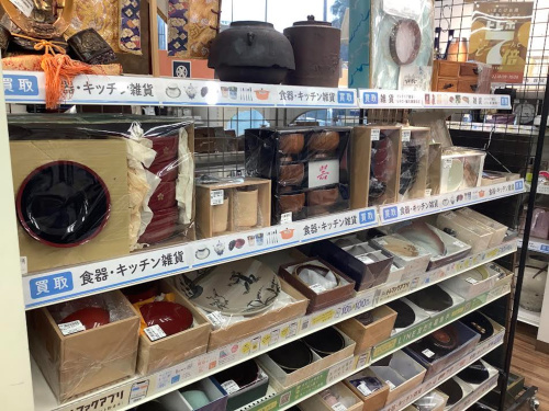 トレファクブログ画像1
