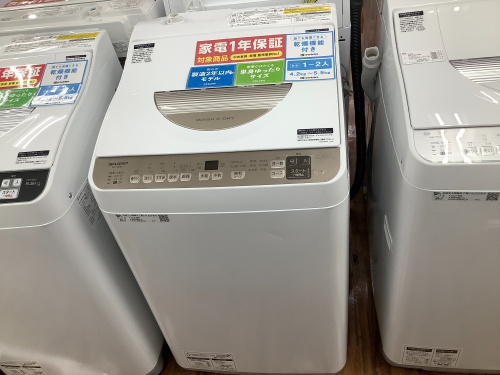 トレファクブログ画像1