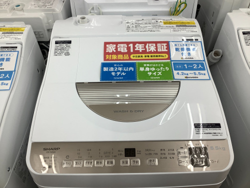 トレファクブログ画像2