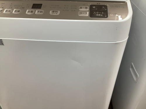 トレファクブログ画像3