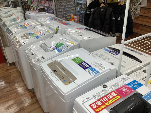 トレファクブログ画像8