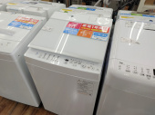トレファク松戸店ブログ