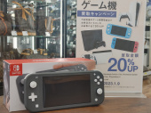 トレファク松戸店ブログ